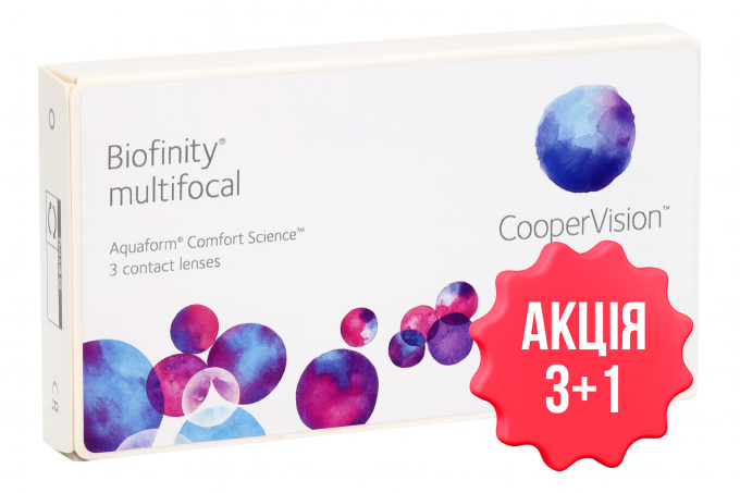 Контактні лінзи Biofinity Multyfocal упак( 3шт)+1pack