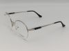 Оправа Guchini G 6619 C1