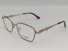 Оправа GUCHINI  G 6812 C2