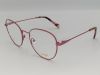 Оправа CONSUL  42659 C3