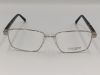 Оправа Guchini G 6623 C1