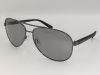 Сонцезахисні окуляри StyleMark L 1422 F