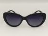 Сонцезахисні окуляри StyleMark L 2474 A