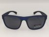 Сонцезахисні окуляри StyleMark L 2480 C