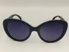 Сонцезахисні окуляри StyleMark L 2506 C