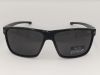 Сонцезахисні окуляри StyleMark L 2570 B