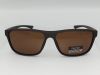 Сонцезахисні окуляри StyleMark L 2572 B